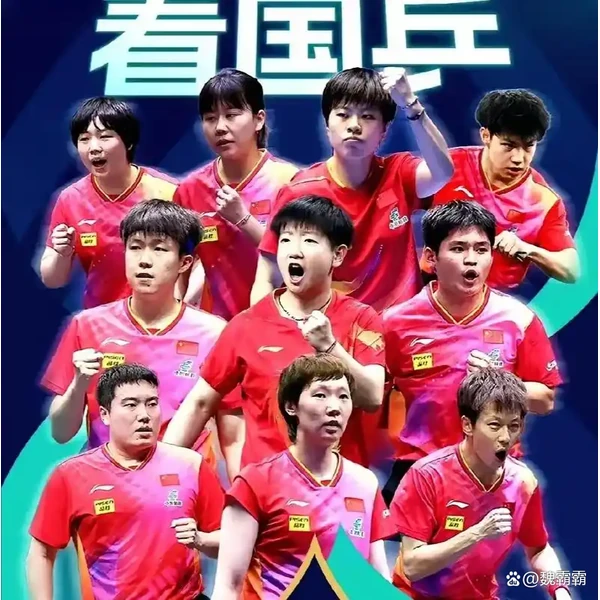 开云体育 APP | kaiyun sports