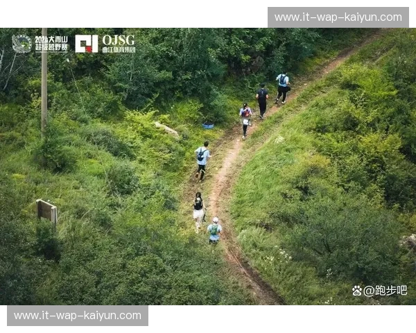 越野跑分析师：把山野变成你的训练场与赛场