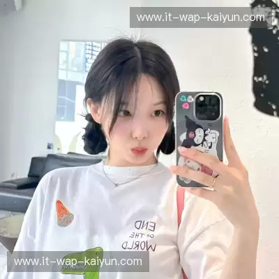 李励姗